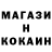 Amphetamine 98% Sasha Korenskiy