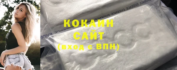 скорость mdpv Аркадак