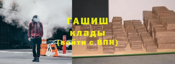 скорость mdpv Аркадак