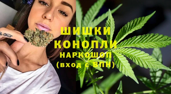 скорость mdpv Аркадак