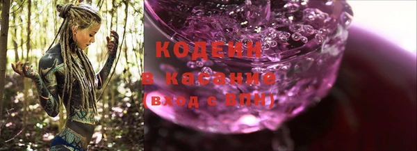 скорость mdpv Аркадак