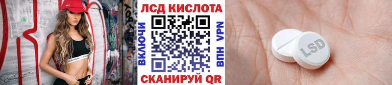 Марки NBOMe 1500мкг  Ковылкино 